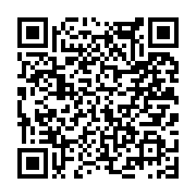 고시/공고 페이지 바로가기 주소(https://www.jangseong.go.kr/q/ezIyOHwyNjg2MnxzaG93fHBhZ2U9MTk2fQ==&e=M&s=3), QRCODE