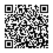 고시/공고 페이지 바로가기 주소(https://www.jangseong.go.kr/q/ezIyOHwyNjg2NHxzaG93fHBhZ2U9MTM5fQ==&e=M&s=3), QRCODE