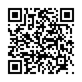 고시/공고 페이지 바로가기 주소(https://www.jangseong.go.kr/q/ezIyOHwyNjg2NHxzaG93fHBhZ2U9MTd9&e=M&s=3), QRCODE