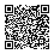 고시/공고 페이지 바로가기 주소(https://www.jangseong.go.kr/q/ezIyOHwyNjg2NHxzaG93fHBhZ2U9MTk2fQ==&e=M&s=3), QRCODE