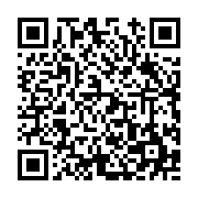 고시/공고 페이지 바로가기 주소(https://www.jangseong.go.kr/q/ezIyOHwyNjg2NnxzaG93fHBhZ2U9MTk2fQ==&e=M&s=3), QRCODE
