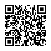 고시/공고 페이지 바로가기 주소(https://www.jangseong.go.kr/q/ezIyOHwyNjg2NnxzaG93fHBhZ2U9NTl9&e=M&s=3), QRCODE