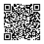 고시/공고 페이지 바로가기 주소(https://www.jangseong.go.kr/q/ezIyOHwyNjg3MHxzaG93fHBhZ2U9MTY3fQ==&e=M&s=3), QRCODE