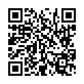 고시/공고 페이지 바로가기 주소(https://www.jangseong.go.kr/q/ezIyOHwyNjg3MXxzaG93fHBhZ2U9MTd9&e=M&s=3), QRCODE