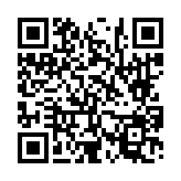 고시/공고 페이지 바로가기 주소(https://www.jangseong.go.kr/q/ezIyOHwyNjg3MXxzaG93fHBhZ2U9ODd9&e=M&s=3), QRCODE