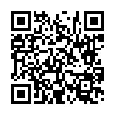 고시/공고 페이지 바로가기 주소(https://www.jangseong.go.kr/q/ezIyOHwyNjg3MnxzaG93fHBhZ2U9ODd9&e=M&s=3), QRCODE