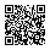 고시/공고 페이지 바로가기 주소(https://www.jangseong.go.kr/q/ezIyOHwyNjg3MnxzaG93fHBhZ2U9ODh9&e=M&s=3), QRCODE