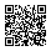 고시/공고 페이지 바로가기 주소(https://www.jangseong.go.kr/q/ezIyOHwyNjg3NXxzaG93fHBhZ2U9MTd9&e=M&s=3), QRCODE