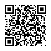 고시/공고 페이지 바로가기 주소(https://www.jangseong.go.kr/q/ezIyOHwyNjg3NXxzaG93fHBhZ2U9ODd9&e=M&s=3), QRCODE