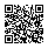 고시/공고 페이지 바로가기 주소(https://www.jangseong.go.kr/q/ezIyOHwyNjg3NnxzaG93fHBhZ2U9MTd9&e=M&s=3), QRCODE