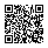 고시/공고 페이지 바로가기 주소(https://www.jangseong.go.kr/q/ezIyOHwyNjg4M3xzaG93fHBhZ2U9NTh9&e=M&s=3), QRCODE