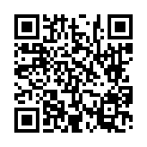 고시/공고 페이지 바로가기 주소(https://www.jangseong.go.kr/q/ezIyOHwyNjg4MXxzaG93fHBhZ2U9MTZ9&e=M&s=3), QRCODE