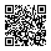 고시/공고 페이지 바로가기 주소(https://www.jangseong.go.kr/q/ezIyOHwyNjg4MnxzaG93fHBhZ2U9Mzl9&e=M&s=3), QRCODE