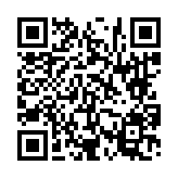 고시/공고 페이지 바로가기 주소(https://www.jangseong.go.kr/q/ezIyOHwyNjg4MnxzaG93fHBhZ2U9ODd9&e=M&s=3), QRCODE