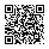 고시/공고 페이지 바로가기 주소(https://www.jangseong.go.kr/q/ezIyOHwyNjg4NHxzaG93fHBhZ2U9MTZ9&e=M&s=3), QRCODE