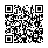 고시/공고 페이지 바로가기 주소(https://www.jangseong.go.kr/q/ezIyOHwyNjg4NXxzaG93fHBhZ2U9ODd9&e=M&s=3), QRCODE