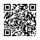 고시/공고 페이지 바로가기 주소(https://www.jangseong.go.kr/q/ezIyOHwyNjg4OHxzaG93fHBhZ2U9MTB9&e=M&s=3), QRCODE