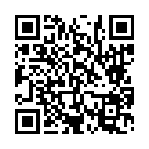 고시/공고 페이지 바로가기 주소(https://www.jangseong.go.kr/q/ezIyOHwyNjg5MXxzaG93fHBhZ2U9NTd9&e=M&s=3), QRCODE
