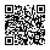 고시/공고 페이지 바로가기 주소(https://www.jangseong.go.kr/q/ezIyOHwyNjg5MnxzaG93fHBhZ2U9MTV9&e=M&s=3), QRCODE