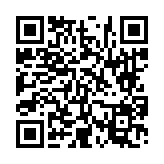 고시/공고 페이지 바로가기 주소(https://www.jangseong.go.kr/q/ezIyOHwyNjg5MnxzaG93fHBhZ2U9ODR9&e=M&s=3), QRCODE