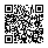 고시/공고 페이지 바로가기 주소(https://www.jangseong.go.kr/q/ezIyOHwyNjg5N3xzaG93fHBhZ2U9Mzh9&e=M&s=3), QRCODE