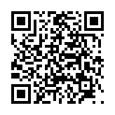 고시/공고 페이지 바로가기 주소(https://www.jangseong.go.kr/q/ezIyOHwyNjg5NHxzaG93fHBhZ2U9NTd9&e=M&s=3), QRCODE