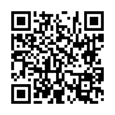 고시/공고 페이지 바로가기 주소(https://www.jangseong.go.kr/q/ezIyOHwyNjg5NnxzaG93fHBhZ2U9MTB9&e=M&s=3), QRCODE