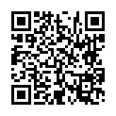 고시/공고 페이지 바로가기 주소(https://www.jangseong.go.kr/q/ezIyOHwyNjg5NnxzaG93fHBhZ2U9ODZ9&e=M&s=3), QRCODE