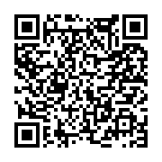 고시/공고 페이지 바로가기 주소(https://www.jangseong.go.kr/q/ezIyOHwyNjgwM3xzaG93fHBhZ2U9MTcyfQ==&e=M&s=3), QRCODE