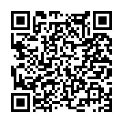 고시/공고 페이지 바로가기 주소(https://www.jangseong.go.kr/q/ezIyOHwyNjgwMXxzaG93fHBhZ2U9MTM0fQ==&e=M&s=3), QRCODE