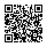 고시/공고 페이지 바로가기 주소(https://www.jangseong.go.kr/q/ezIyOHwyNjgwNXxzaG93fHBhZ2U9NDZ9&e=M&s=3), QRCODE