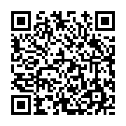 고시/공고 페이지 바로가기 주소(https://www.jangseong.go.kr/q/ezIyOHwyNjgwNnxzaG93fHBhZ2U9MTMzfQ==&e=M&s=3), QRCODE