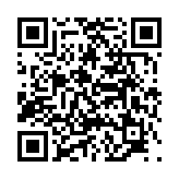 고시/공고 페이지 바로가기 주소(https://www.jangseong.go.kr/q/ezIyOHwyNjgwOHxzaG93fHBhZ2U9NjR9&e=M&s=3), QRCODE