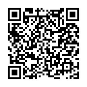 고시/공고 페이지 바로가기 주소(https://www.jangseong.go.kr/q/ezIyOHwyNjgxMHxzaG93fHBhZ2U9MTQzfQ==&e=M&s=3), QRCODE