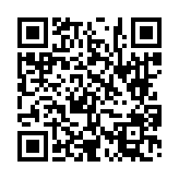 고시/공고 페이지 바로가기 주소(https://www.jangseong.go.kr/q/ezIyOHwyNjgxMHxzaG93fHBhZ2U9OTB9&e=M&s=3), QRCODE