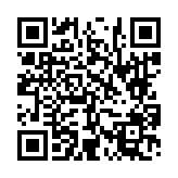 고시/공고 페이지 바로가기 주소(https://www.jangseong.go.kr/q/ezIyOHwyNjgxMHxzaG93fHBhZ2U9OTN9&e=M&s=3), QRCODE