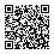 고시/공고 페이지 바로가기 주소(https://www.jangseong.go.kr/q/ezIyOHwyNjgxN3xzaG93fHBhZ2U9MTQ0fQ==&e=M&s=3), QRCODE