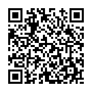 고시/공고 페이지 바로가기 주소(https://www.jangseong.go.kr/q/ezIyOHwyNjgxNXxzaG93fHBhZ2U9MTMzfQ==&e=M&s=3), QRCODE