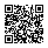 고시/공고 페이지 바로가기 주소(https://www.jangseong.go.kr/q/ezIyOHwyNjgxNXxzaG93fHBhZ2U9NjR9&e=M&s=3), QRCODE