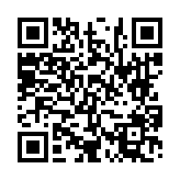고시/공고 페이지 바로가기 주소(https://www.jangseong.go.kr/q/ezIyOHwyNjgxOHxzaG93fHBhZ2U9NDV9&e=M&s=3), QRCODE