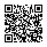 고시/공고 페이지 바로가기 주소(https://www.jangseong.go.kr/q/ezIyOHwyNjgyM3xzaG93fHBhZ2U9OTB9&e=M&s=3), QRCODE