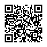 고시/공고 페이지 바로가기 주소(https://www.jangseong.go.kr/q/ezIyOHwyNjgyMHxzaG93fHBhZ2U9OTF9&e=M&s=3), QRCODE