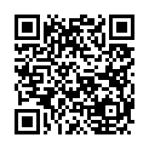 고시/공고 페이지 바로가기 주소(https://www.jangseong.go.kr/q/ezIyOHwyNjgyMXxzaG93fHBhZ2U9NDR9&e=M&s=3), QRCODE