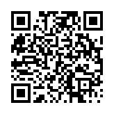 고시/공고 페이지 바로가기 주소(https://www.jangseong.go.kr/q/ezIyOHwyNjgyN3xzaG93fHBhZ2U9NjJ9&e=M&s=3), QRCODE