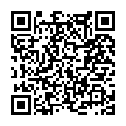 고시/공고 페이지 바로가기 주소(https://www.jangseong.go.kr/q/ezIyOHwyNjgyNHxzaG93fHBhZ2U9MTQzfQ==&e=M&s=3), QRCODE