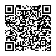 고시/공고 페이지 바로가기 주소(https://www.jangseong.go.kr/q/ezIyOHwyNjgyNXxzaG93fHBhZ2U9MTQyfQ==&e=M&s=3), QRCODE