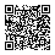 고시/공고 페이지 바로가기 주소(https://www.jangseong.go.kr/q/ezIyOHwyNjgyNXxzaG93fHBhZ2U9MTQzfQ==&e=M&s=3), QRCODE