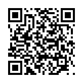 고시/공고 페이지 바로가기 주소(https://www.jangseong.go.kr/q/ezIyOHwyNjgyNXxzaG93fHBhZ2U9NDR9&e=M&s=3), QRCODE