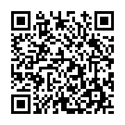 고시/공고 페이지 바로가기 주소(https://www.jangseong.go.kr/q/ezIyOHwyNjgyOXxzaG93fHBhZ2U9MTQzfQ==&e=M&s=3), QRCODE