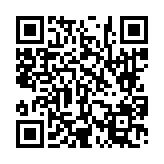 고시/공고 페이지 바로가기 주소(https://www.jangseong.go.kr/q/ezIyOHwyNjgzMXxzaG93fHBhZ2U9OTB9&e=M&s=3), QRCODE